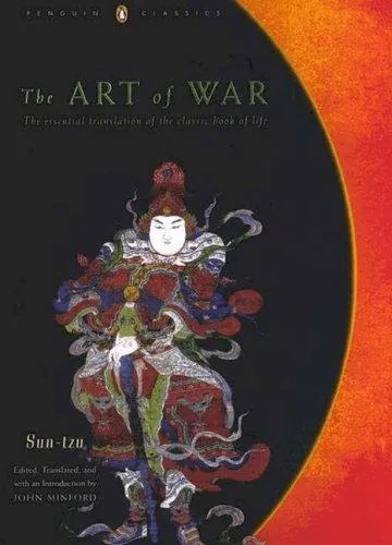 The Art of War by Sun Tzu — book cover