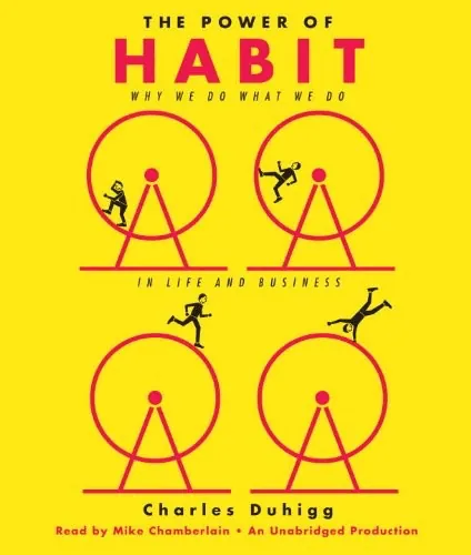 The Power of Habit by Charles Duhigg — book cover